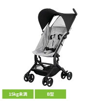 楽天市場】gb pockit+（ベビーカー｜キッズ・ベビー・マタニティ）の通販