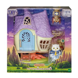 Little Tales Collection �t�N���E�̐��݂̂��邨�� LT-01�V���o�j�A�t�@�~���[ ���g���e�C���Y �t�N���E �n�E�X �l�` �������� �l�`������ �G�|�b�N��