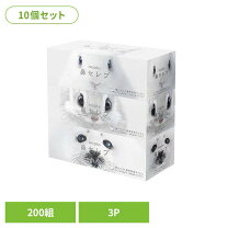 楽天市場】鼻セレブ 3p 10の通販