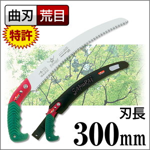 yő400~N[|ẑ \ _򐸍H TC SAMURAI  { GC-300-LHȐn TC ނ炢  mRM   ؂yTCzyFSz