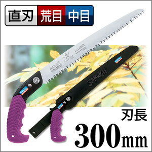 ̂ \ _򐸍H TC SAMURAI Rn { GSW-300-LMHn TC ނ炢  mRM   ؂yTCzyFSz