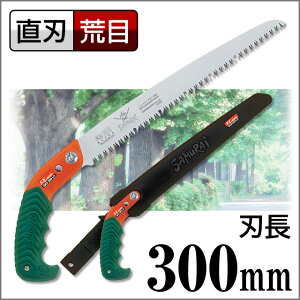 yő400~N[|!ẑ \ _򐸍H TC SAMURAI  { GKS-300-LHn TC ނ炢  mRM   ؂yTCzyFSz
