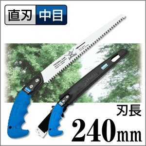yő400~N[|!ẑ \ _򐸍H TC SAMURAI `o { GSM-240-MHn TC ނ炢  mRM   ؂yTCzyFSz