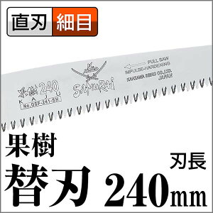 yő400~N[|!ẑ \ _򐸍H TC SAMURAI ʎ ֐n GSF-241-SHn ׂ TC ނ炢  mRM   ؂yTCzyFSz