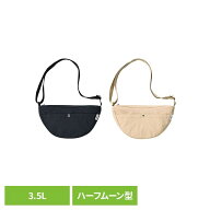 サーモス保冷ショルダーバッグ 3.5L サーモス THERMOS 猛暑 夏 保冷 買い物 ショッピング アウトドア お…