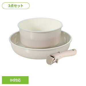 �J���[�e IH �t���C�p�� �|�b�g ����� 3�_�Z�b�g ICE cream �~���N�e�B�[ �t���C�p�� �Ў�� CAROTE ����� �Z�b�g 3�_ IH �K�X�ΑΉ� �I�[���M�� ���킢�� CAROTE�i�J���[�e�j