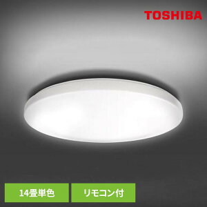 ���� LED�V�[�����O���C�g 14���P�F NLEH14R01B-DLD���� TOSHIBA �V�[�����O���C�g �Ɩ� �P�F 14�� LED
