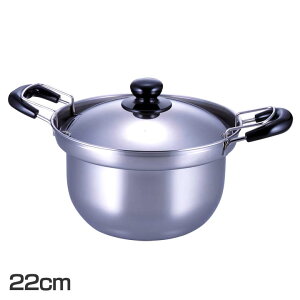  22cm  Ut Ŗl Ut 22cm  27045  22cm  { XeX ih KX Ή Ut  ȒP ֗ Lb` Lb`pi    22cm Xe