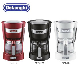 楽天市場 一人暮らし コーヒーメーカー コーヒーメーカー エスプレッソマシン キッチン家電 家電の通販
