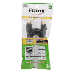 HDMI1.4ケーブル2m ELP VIS-C20ELP-Kコード 2M テレビ 3D コードテレビ コード 2Mテレビ テレビコード コード テレビ2M オーム電機