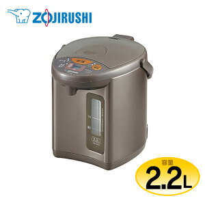 �}�C�R�����Ƃ��d���|�b�g(2.2L) ���^���b�N�u���E�� CD-WU22�������� �|�b�g 2.2L ZOJIRUSHI �ۉ� �|�b�gZOJIRUSHI �|�b�g�ۉ� 2.2LZOJIRUSHI ZOJIRUSHI�|�b�g �ۉ��|�b�g ZOJIRUSHI2.2L �ۈ� �yTC�z
