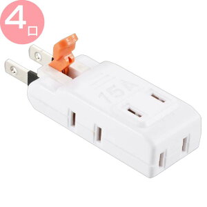 ��ő�400�~�N�[�|����炭�����}�C�N���^�b�v4�� HS-TM4B3-W�R���Z���g �d�� ������ �z�� �R���Z���g������ �R���Z���g�z�� �d�������� �������R���Z���g �z���R���Z���g �������d�� �~�j�}��