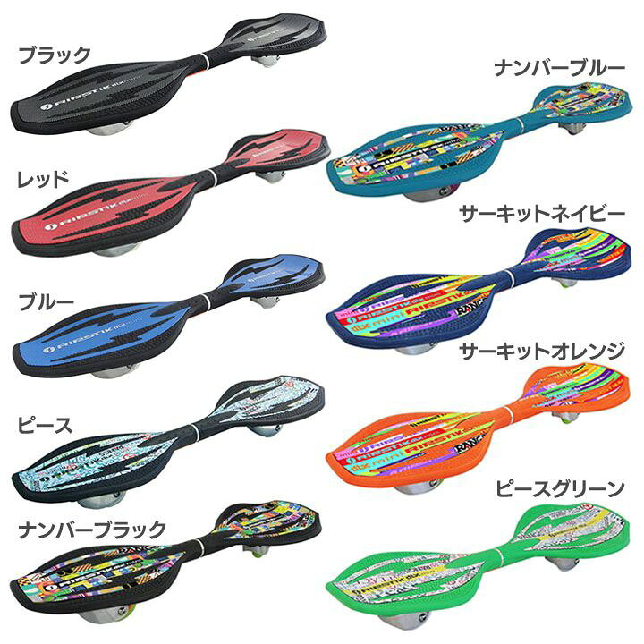 楽天市場】[最大400円クーポン☆くらしにプラス]リップスティック  