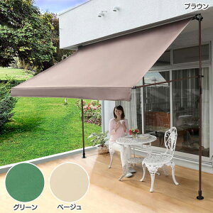 ƁEOtI[jOIII 3m tan-744-30Etan-745-30Etan-746-30 I[jO t 悯 J悯  x_ uEEO[Ex[WyTDz ysz