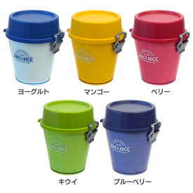 楽天市場 ヨーグルト 弁当 容器 弁当箱 水筒 キッチン用品 食器 調理器具 の通販