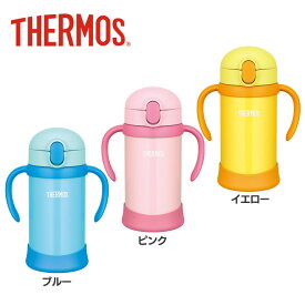 楽天市場 水筒 ストロー 魔法瓶 キッズ ベビー マタニティ の通販 楽天市場 水筒 ストロー 魔法瓶 キッズ ベビー マタニティ の通販