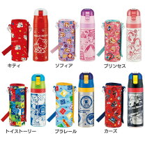 楽天市場】ソフィア 水筒 保冷保温の通販