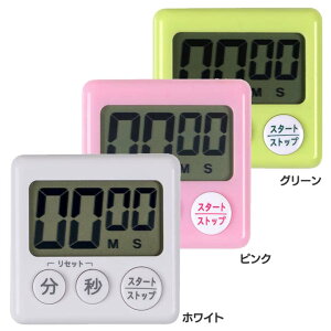 時計 スタンド キッチンタイマーの人気商品 通販 価格比較 価格 Com