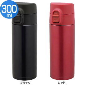 名誉 キャベツ 無視できる サーモス 300ml 水筒 Seetmetal Nimbari Net
