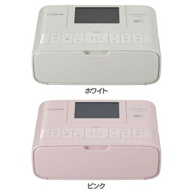 楽天市場 Canon プリンタ Wifiの通販