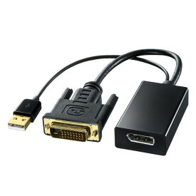 対処する ガチョウ ファックス Hdmi Dvi 変換 音声 Aimu Academy Jp