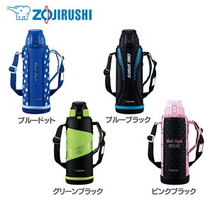 水筒 1l 軽量の通販 価格比較 価格 Com 水筒 1l 軽量の通販 価格比較 価格 Com