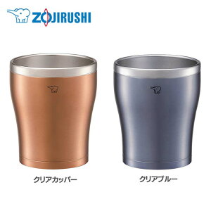 XeX^u[ SX-DN30-NCEACXeX ۉ ۗ N[ zbg hN }OJbv Rbv Jbv 300ml  IȂ ^d\ ۈ ZOJIRUSHI NAJbp[ NAu[