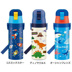 楽天市場 オーシャンフレンズ 水筒の通販 楽天市場 オーシャンフレンズ 水筒の通販