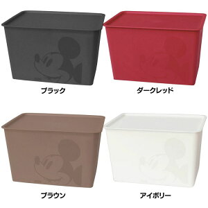 かわいい おもちゃ箱の人気商品 通販 価格比較 価格 Com かわいい おもちゃ箱の人気商品 通販 価格比較 価格 Com