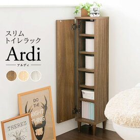 楽天市場 トイレ収納 スリム 本棚 ラック カラーボックス 収納家具 インテリア 寝具 収納の通販