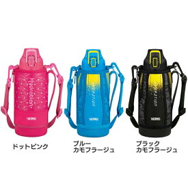 楽天市場 サーモス 水筒 800ml ブラック カモフラージュの通販
