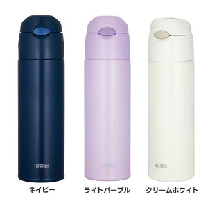 サーモス 真空断熱ストローボトル 0 55l Fhl 551 水筒 ボトル ジャグ 価格比較 価格 Com