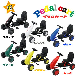 子供用 カートの通販 価格比較 価格 Com