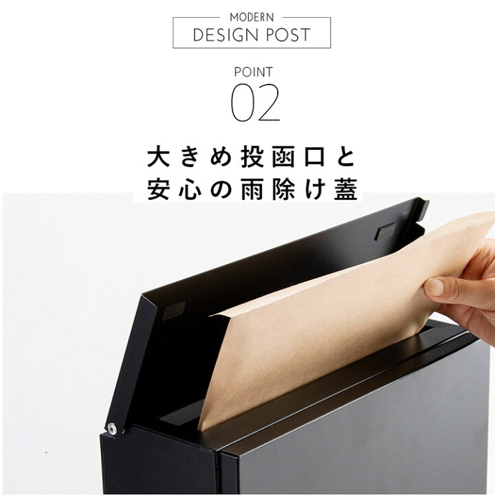 楽天市場】【最大400円offクーポン】≪500円OFFクーポン☆≫壁掛けポスト 北欧 北欧風 郵便受け 壁付け メールボックス レトロ ダイヤル式 セキュリティ コンパクト スタイリッシュ オシャレ おしゃれ 【D】【SUTU】○31日 : ゆにでのこづち 楽天市場】【最大400円offクーポン】≪500円OFFクーポン☆≫壁掛けポスト 北欧 北欧風 郵便受け 壁付け メールボックス レトロ ダイヤル式 セキュリティ コンパクト スタイリッシュ オシャレ おしゃれ 【D】【SUTU】○31日 : ゆにでのこづち