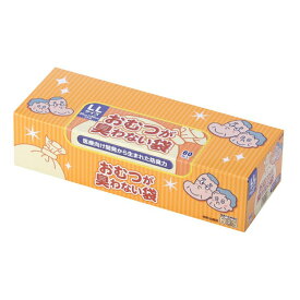 臭わない袋BOS大人用箱型 (LLサイズ60枚) ゴミ袋 おむつ 介護 防臭袋 処理袋 衛生 ビニール袋 使い捨て クリロン化成 消臭袋
