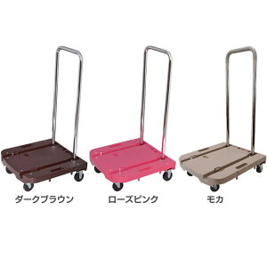 台車 かわいいの人気商品 通販 価格比較 価格 Com