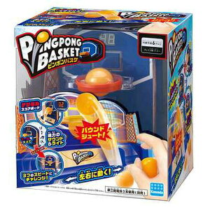 ピンポン ゲーム おもちゃの通販 価格比較 価格 Com