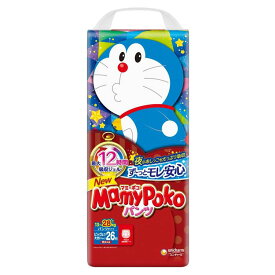 楽天市場 マミーポコ ビッグより大きい おむつ トイレ用品 キッズ ベビー マタニティ の通販