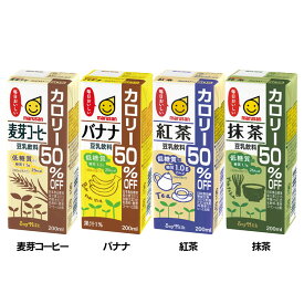 楽天市場 豆乳コーヒー味の通販 楽天市場 豆乳コーヒー味の通販