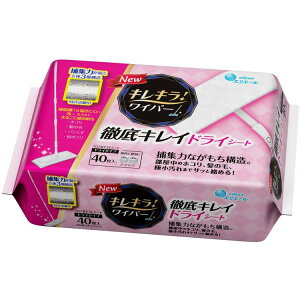 �G���G�[���@�L���L���I���C�p�[�@�O��L���C�h���C�V�[�g�@40��(20��×2P) ���|���p�i �@���|�� ���|�����C�p�[ �t���A���C�p�[ ���@�� �t���[�����O �� �� elleair �剤����