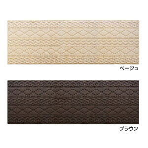 [ő400~N[|]Tj[CeA}bg 60×180 䏊 Lb`  CeA }bg L J[ybg   IJg[ x[W uE