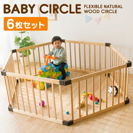 楽天市場 木製 ベビー サークル 6 枚の通販