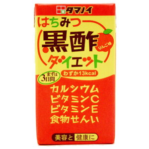 y24{z݂͂|_CGbg 125ml | | |hN | | hN ނ| | |hN rlK[hN | ސ| |  Zbg Xg[g 125ml 24{ ^