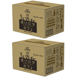 yő400~N[|zR[q[   Mtg y2zobN ܂ɂJtF 30P coffee }C{gp }C{g eB[obO  L[