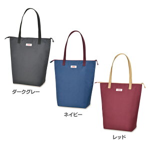 サーモス 保冷バッグ 折りたたみの人気商品 通販 価格比較 価格 Com