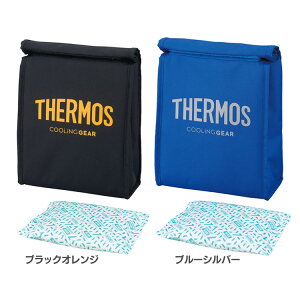 保冷剤 ポーチ アウトドアグッズの通販 価格比較 価格 Com 保冷剤 ポーチ アウトドアグッズの通販 価格比較 価格 Com