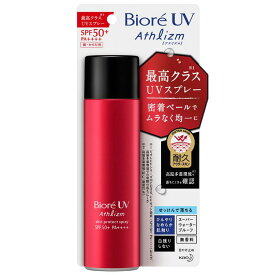 楽天市場 赤 日焼け止め Uvケア 美容 コスメ 香水 の通販