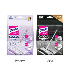 楽天市場 クイックルワイパー ふわふわキャッチャー ブラックの通販 楽天市場 クイックルワイパー ふわふわキャッチャー ブラックの通販