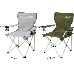 アウトドア用品 コールマン 椅子 アウトドアチェア ベンチの人気商品 通販 価格比較 価格 Com アウトドア用品 コールマン 椅子 アウトドアチェア ベンチの人気商品 通販 価格比較 価格 Com