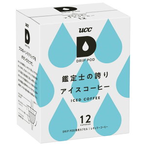 R[q[ UCC hbv|bh JvZ p Ӓm̌ւACX 12t hbv ACX DRIPPOD oX^ h`FOXg }V [J[ 㓇 [V[V[ yBz[]